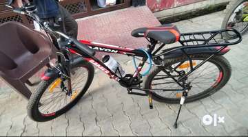 New condition brand Avon Gamer Apex Bicycles 1759760484