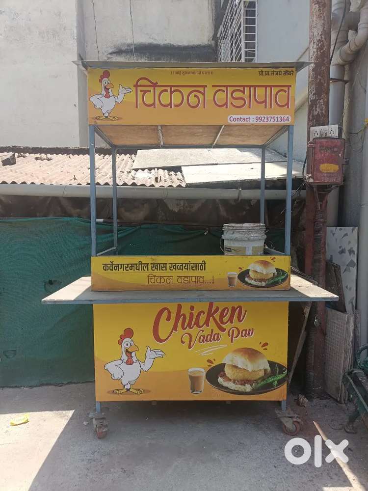 Hat gadi shop