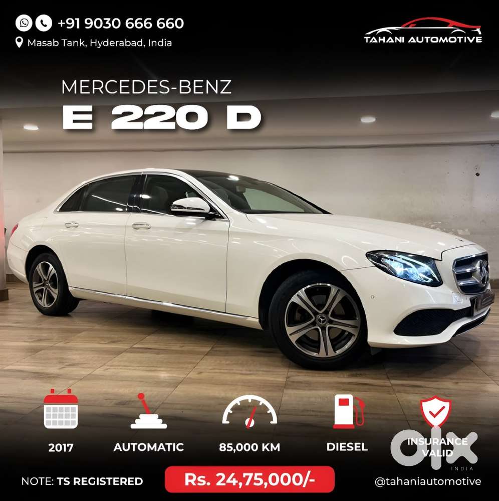 Mercedes-benz E-class E 220d Exclusive, 2017, Diesel