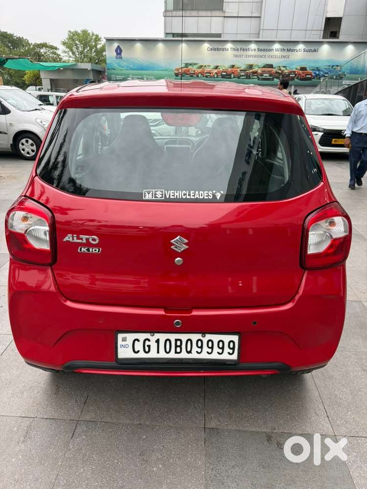 Maruti Suzuki Alto 2023