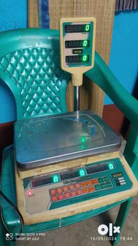 Olx weight machine second hand sale