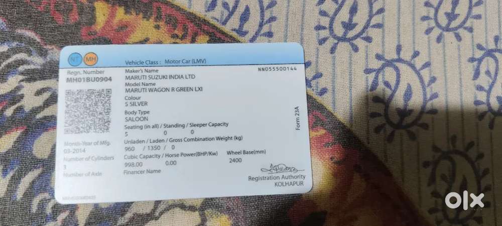 Maruti Suzuki Wagon R 2014 Petrol 80000 Km Driven