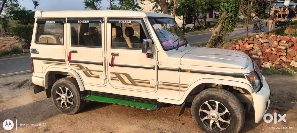 Mahindra Bolero 1.5 Power Plus Zlx, 2016