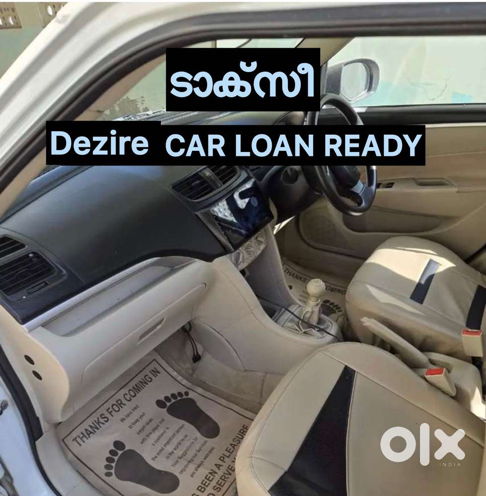 Maruti Suzuki Swift Dzire 2012-2015 1.2 Tour S Cng, 2015, Lpg