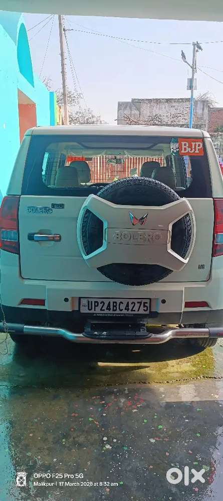Mahindra Bolero Neo 2024