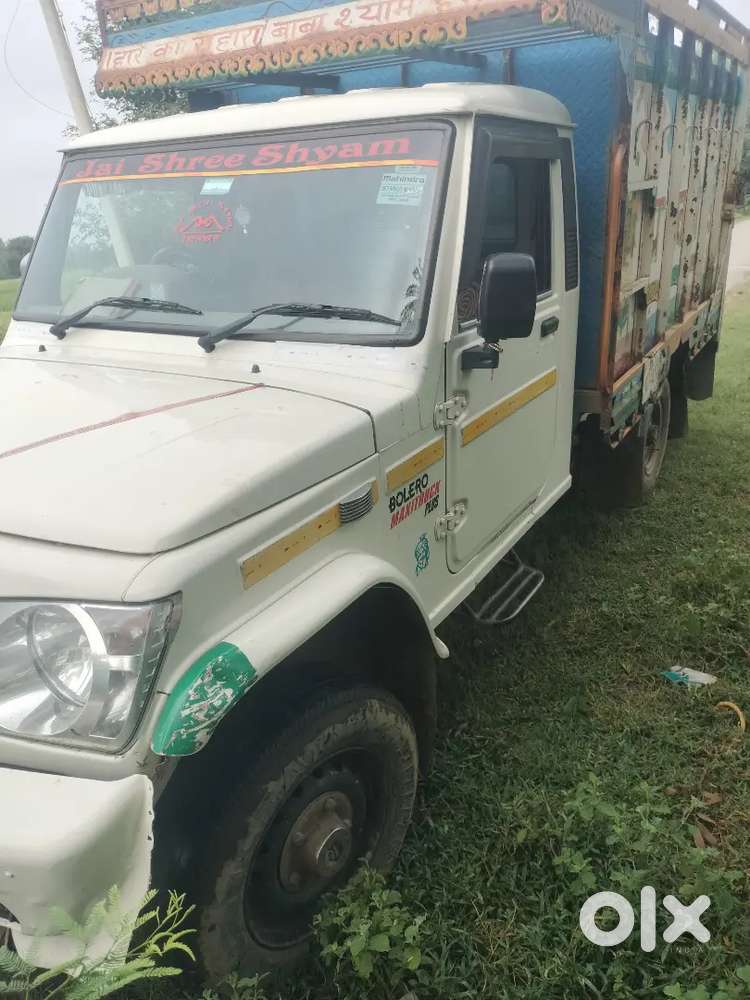 Mirzapur Bichaula Thaiseel Dataganj Jila Budaun Up