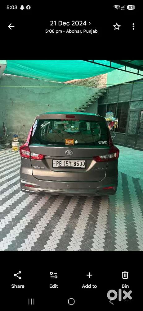 Toyota Rumion Petrol Manual 2024