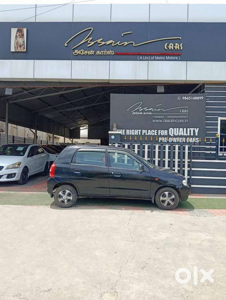 Maruti Suzuki Alto Lxi Bsiii, 2008, Petrol