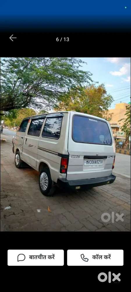 Gadi Ki Kandikshan Achhi Hai Or Maine Usme Bahar Se Nai Gyaskit Lgai