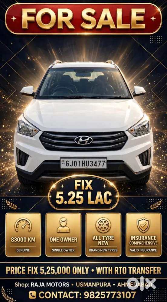 Hyundai Creta 1.6 E Plus, 2017, Petrol