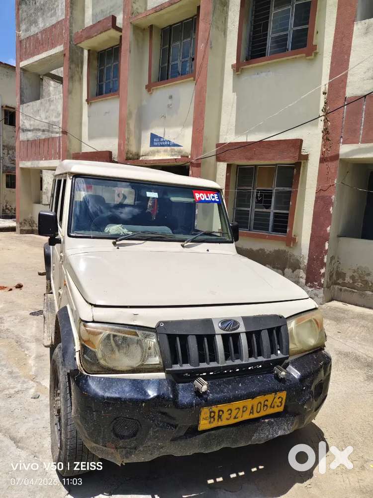 Mahindra Bolero Diesel Manual 2015