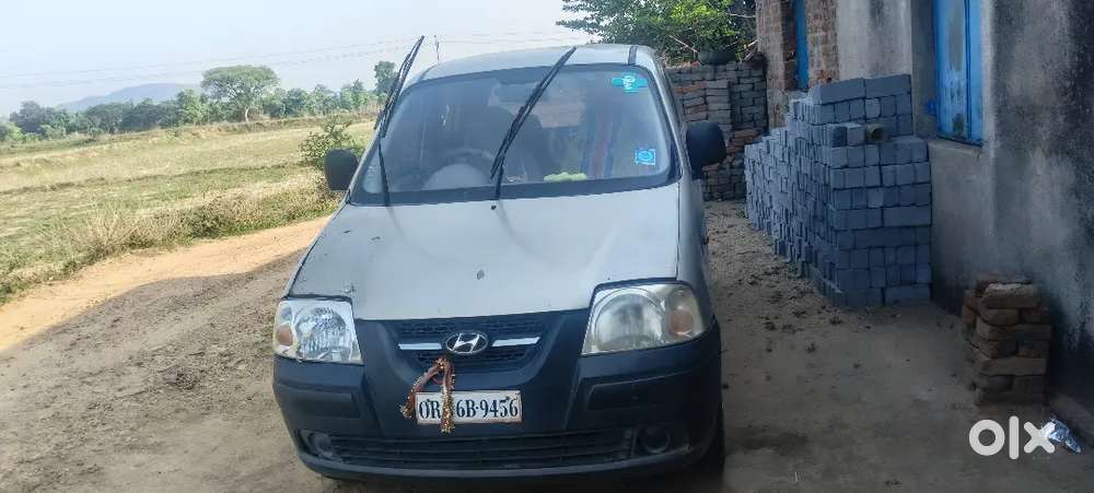 Good Condition Monny Problem