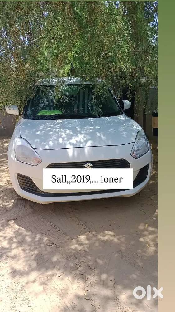 Maruti Suzuki Swift 2019
