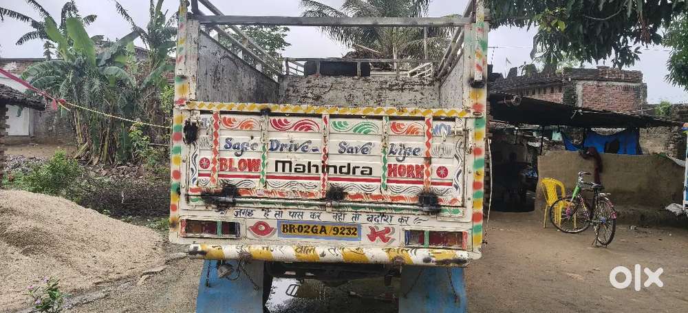 Mahindra Global Pik Up 2018