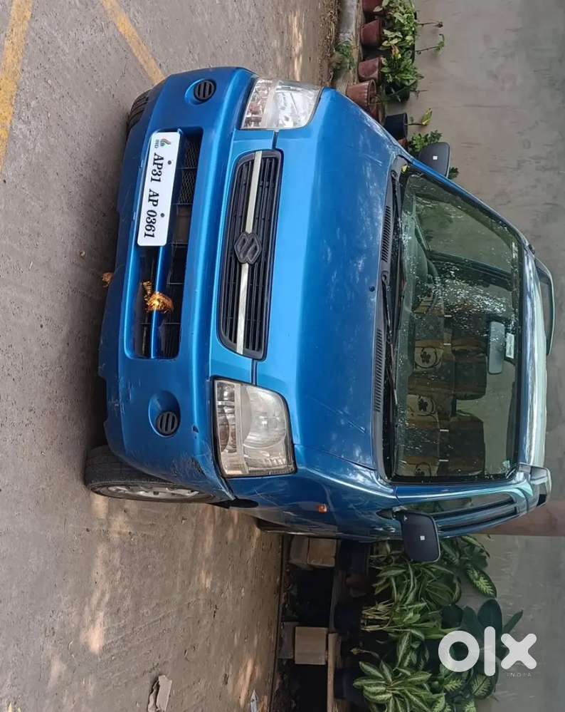 Lowest Cost According To Condition That Vehicle