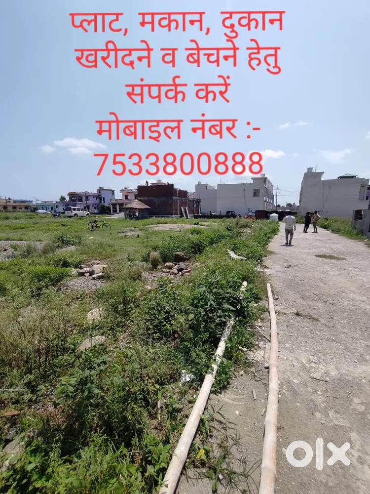 Plot For Sale At Ganpati Vihar Face 4 Farm No 3 Near Dhanmill Choraha