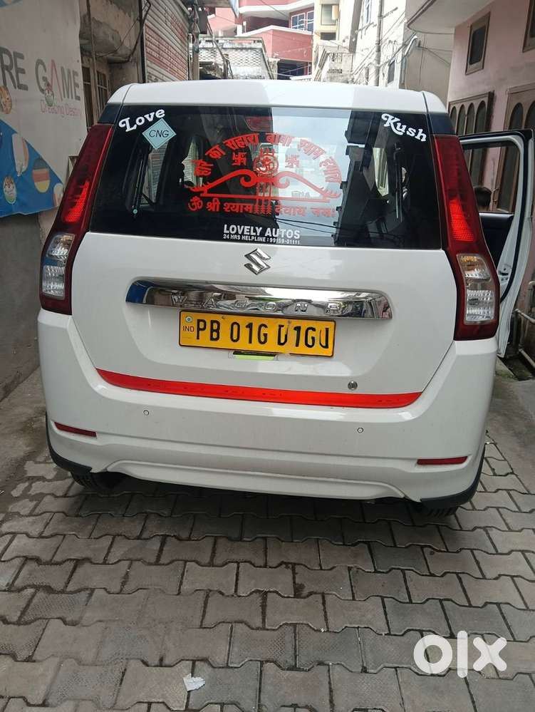 Maruti Wagon R Lxi 2016