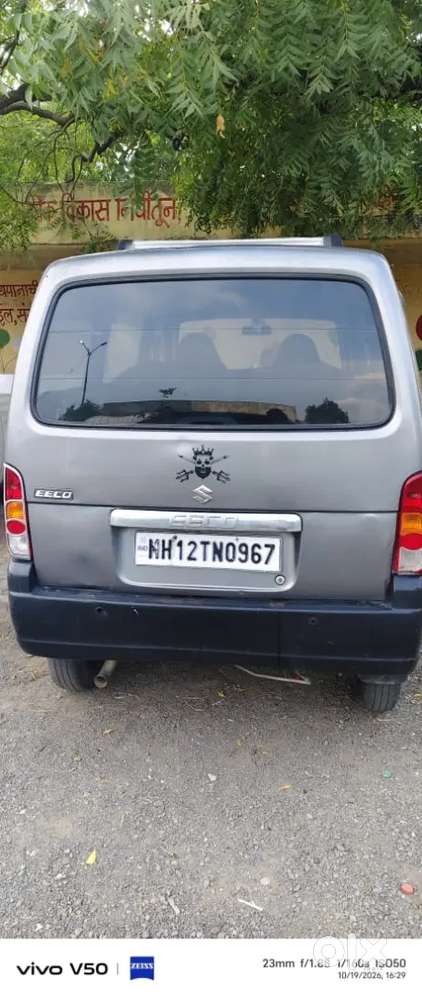 Maruti Suzuki Eeco 2021 Manual