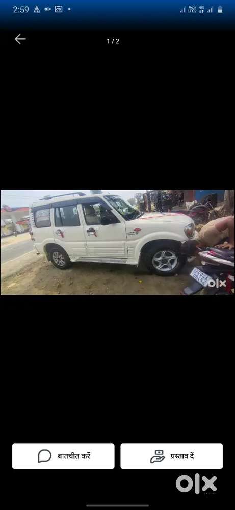 Mahindra Scorpio Diesel 2008