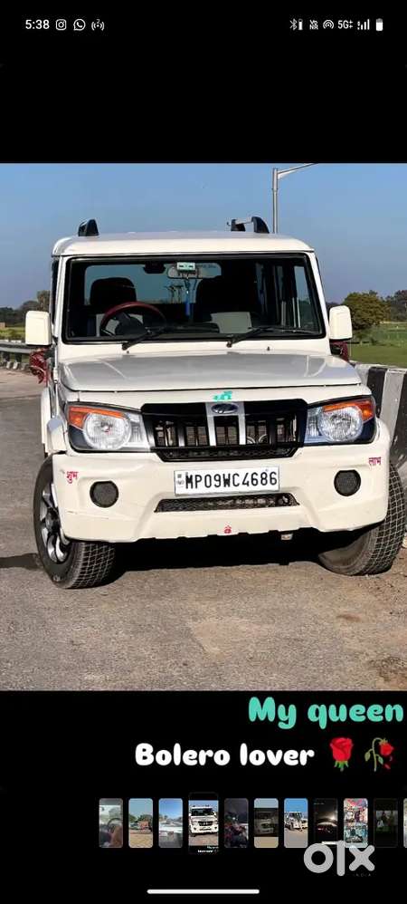 Mahindra Bolero Power 2019