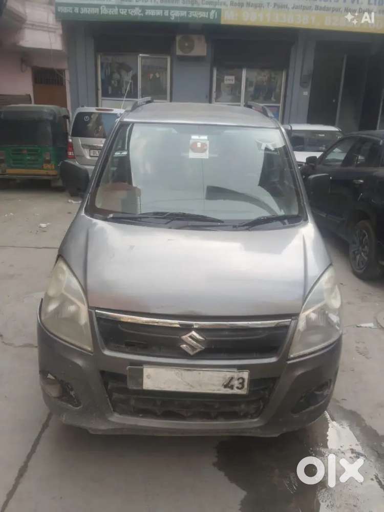 Urgent For Sale Money Problem