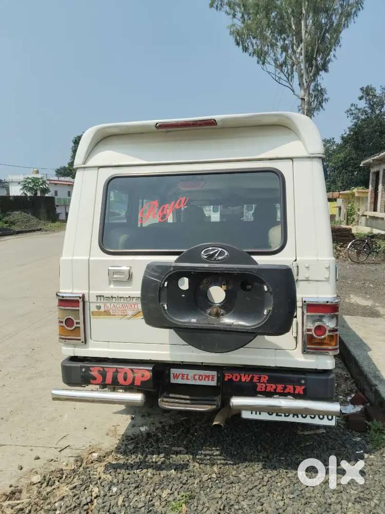Mahindra Bolero Diesel 2018