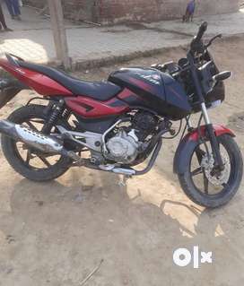 Pulsar bike price online second hand