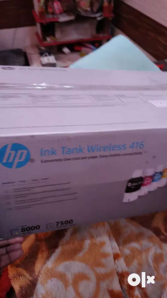 HP Printer at Rs 11500, HP Printer in Chandigarh