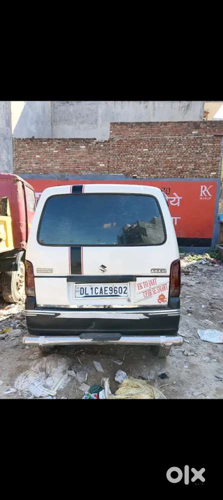Maruti Suzuki Eeco 2014 Petrol 120000 Km Driven