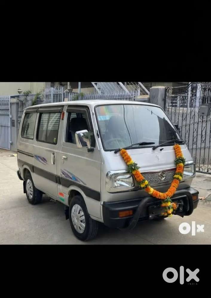 This My Personal Car