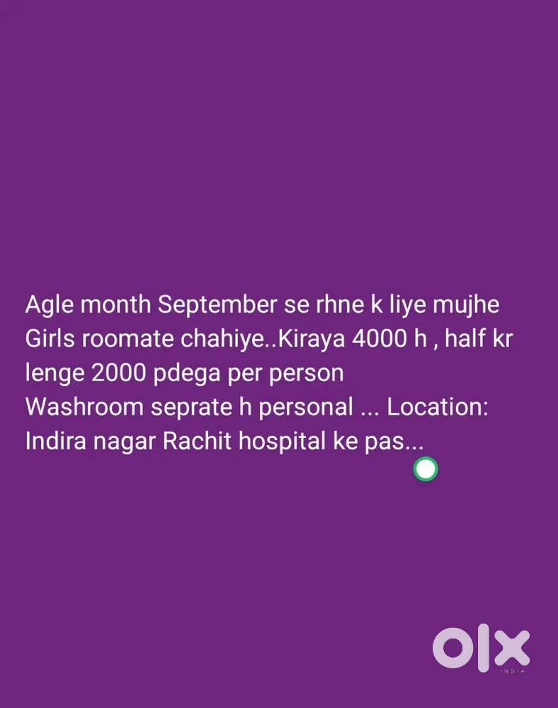 Need a girl Roommate