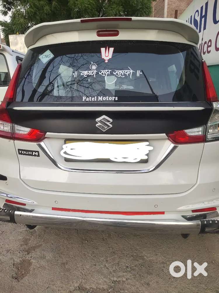 Maruti Suzuki Ertiga 2024