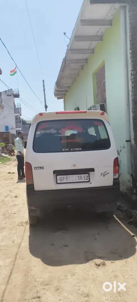 Maruti Suzuki Eeco 2023