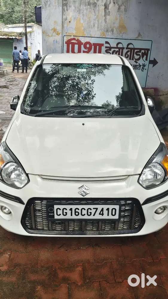 Maruti Suzuki Alto 800 2017