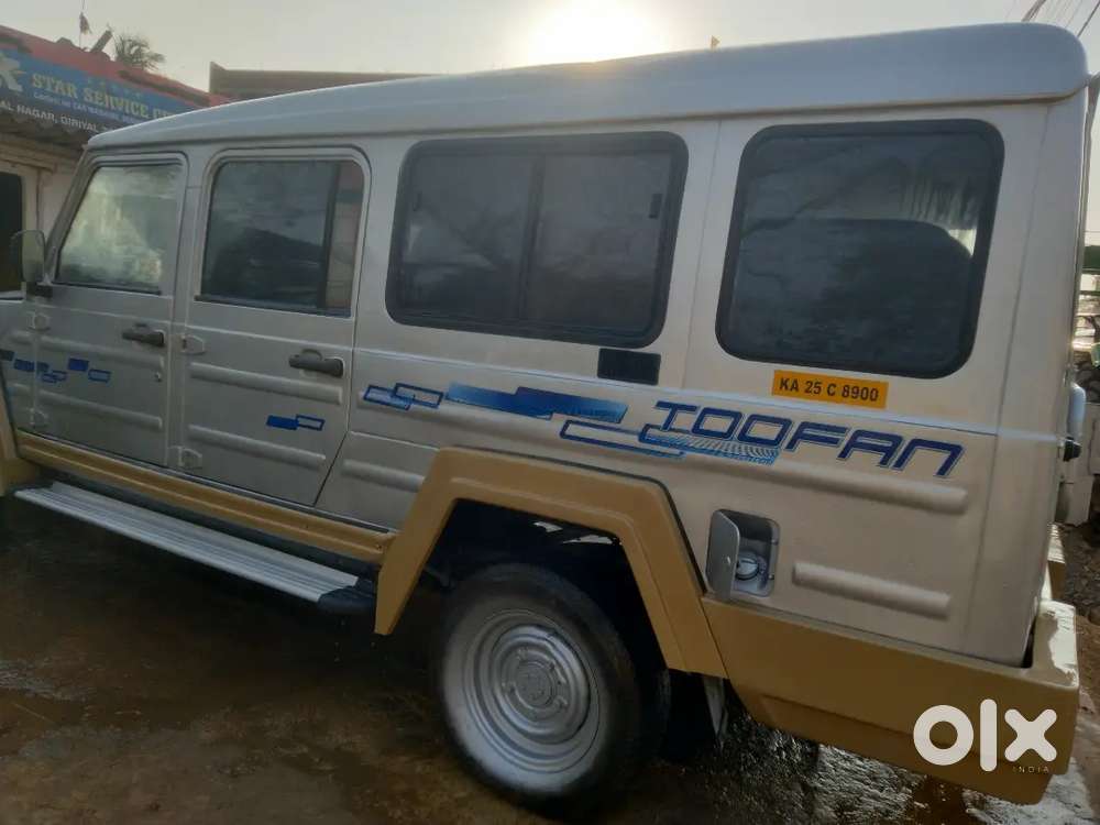 Best Of Condition, No Need Of Any Hand Service