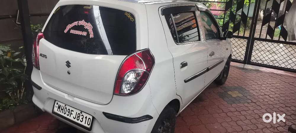 Maruti Suzuki Alto 800 2020 Car