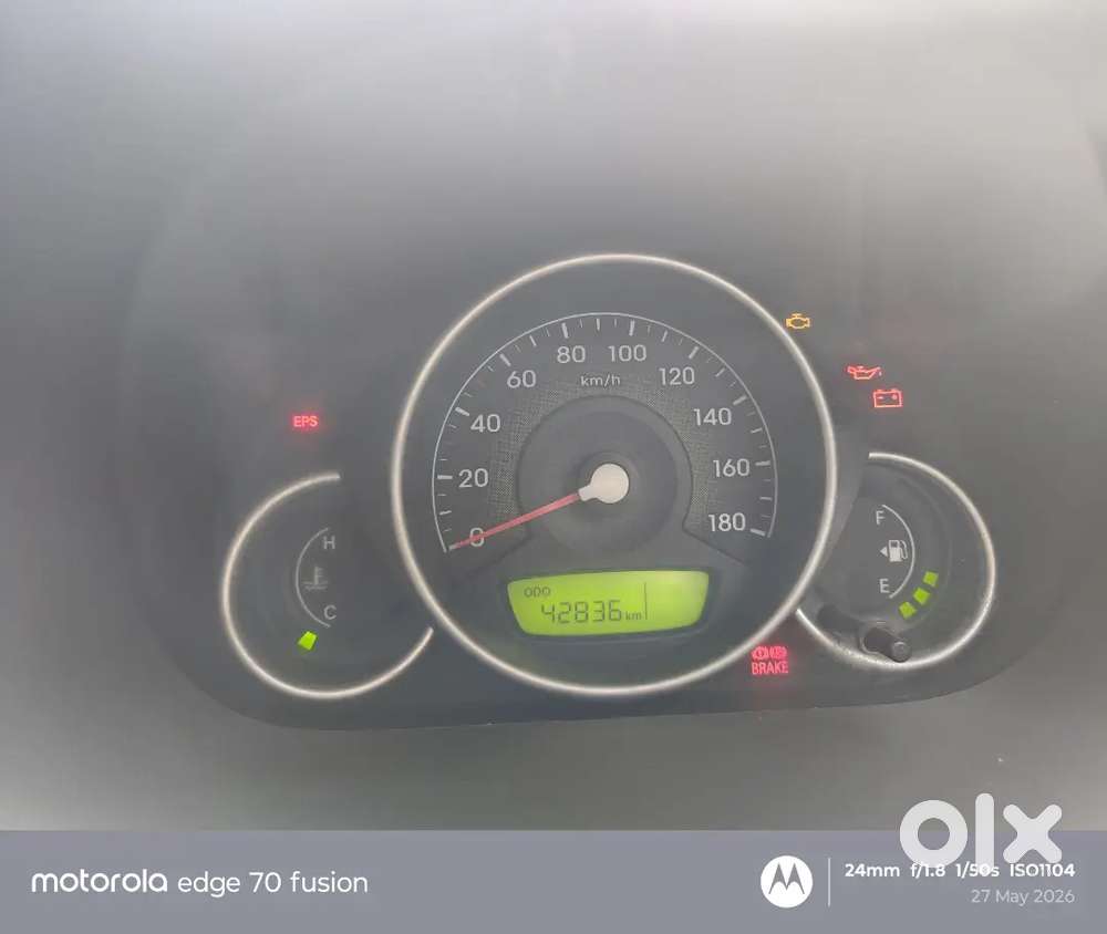 Hyundai Eon 2013 Petrol 42836 Km Driven