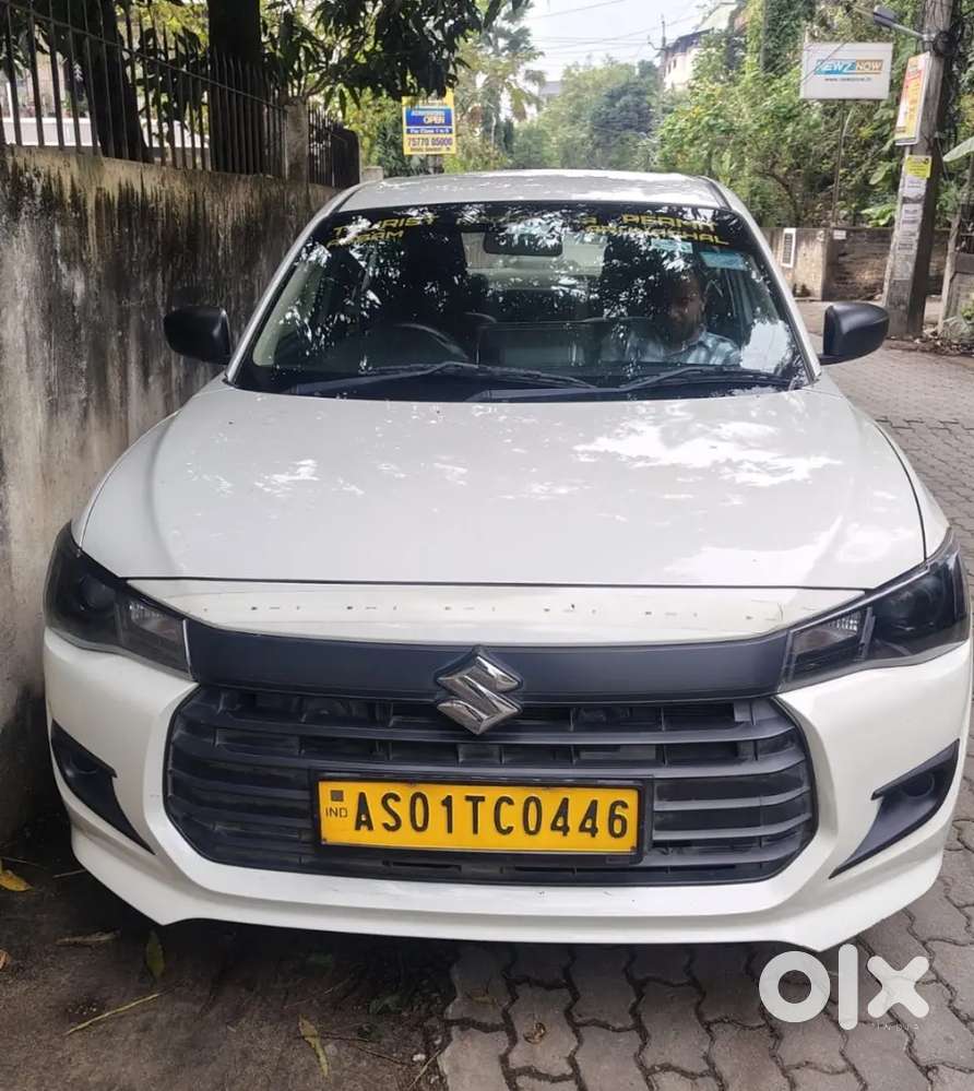 I Want To Sell It