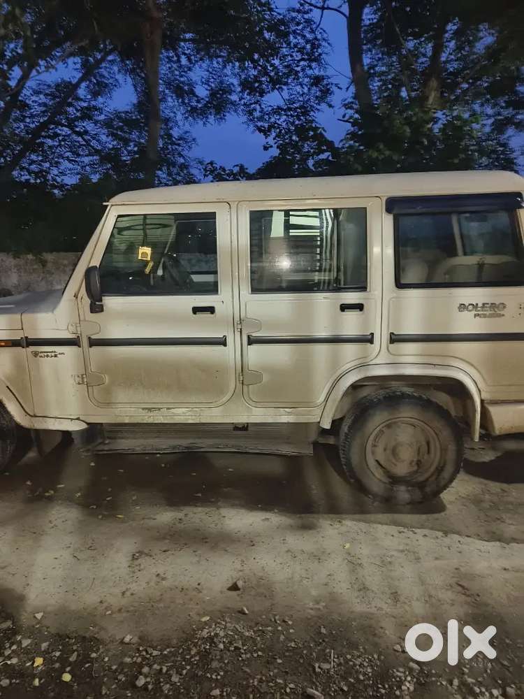 File Pr Dena H Good Condition M Hai