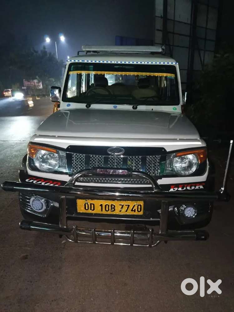 Mahindra Bolero A/c 2014 Diesel 100116 Km Driven With New Seat Covers