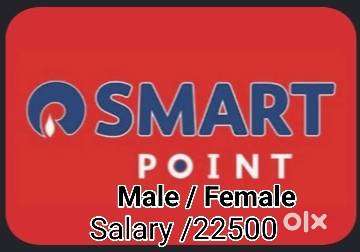 Full time job Hiring apply in Helper Store Keeper Supervisor 100%Job H