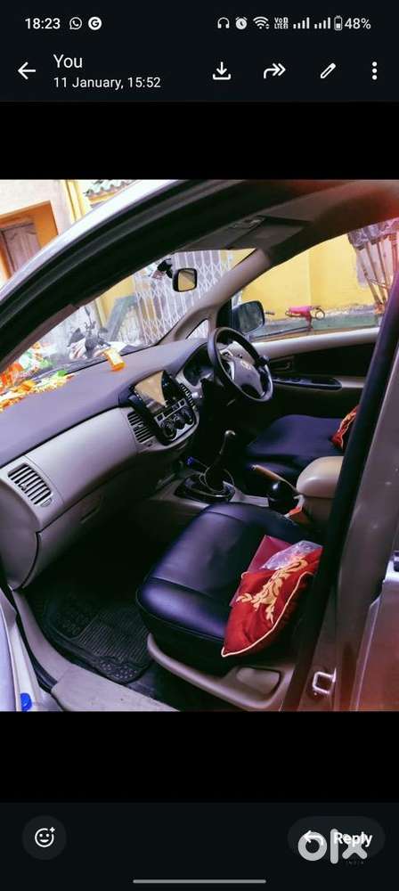 Family Car