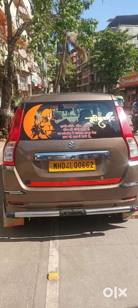 Maruti Suzuki Wagon R 2023
