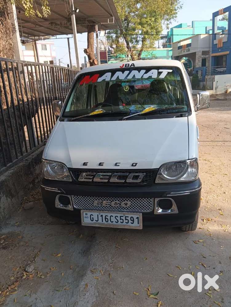 Lone Chalu Che 30 Hapta Baki Che 1310 No  Hapto Che