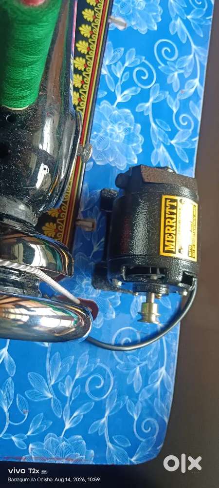 Silai machine with motor