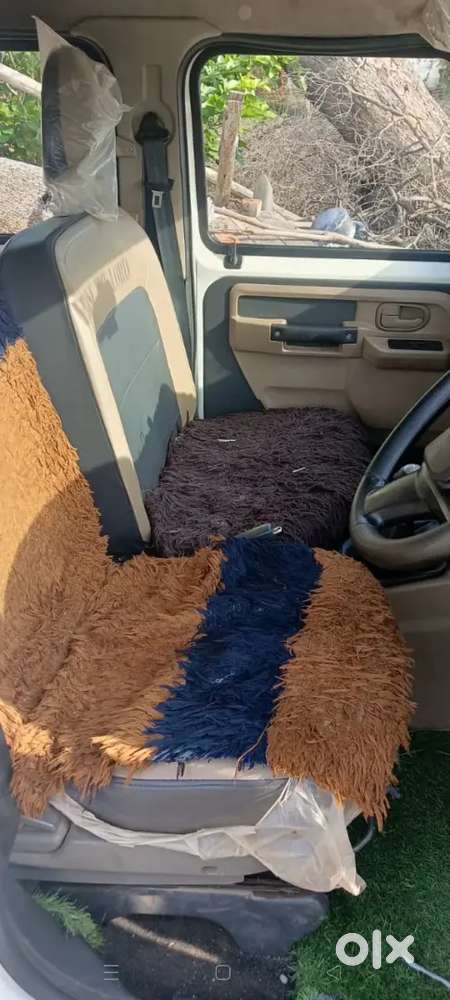 Emi Balance He Call Kare