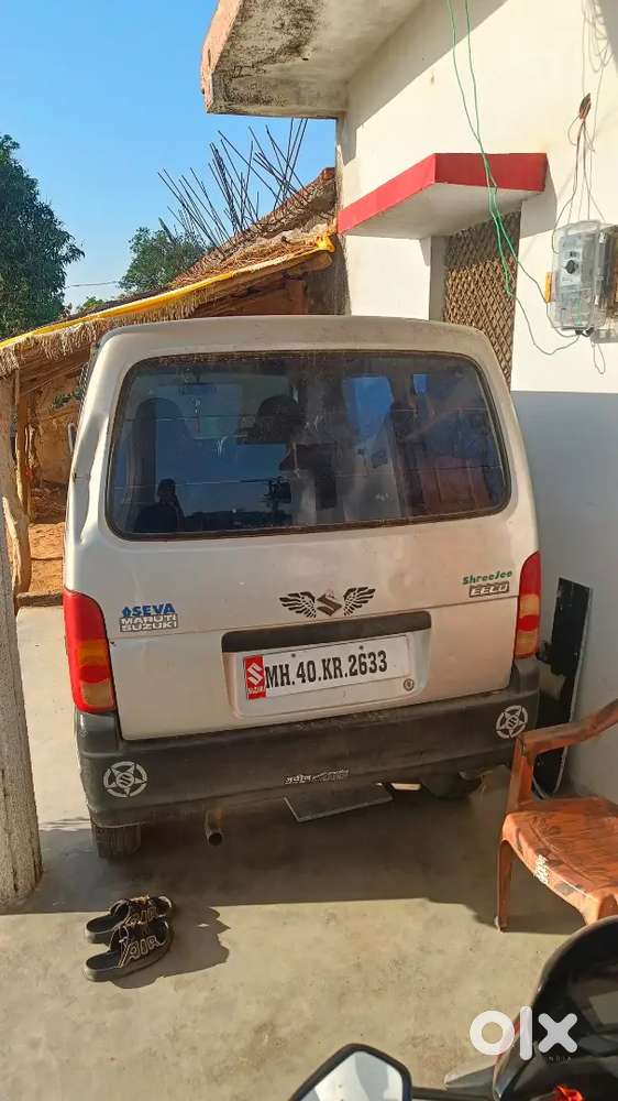 Arjent Sell Karni H