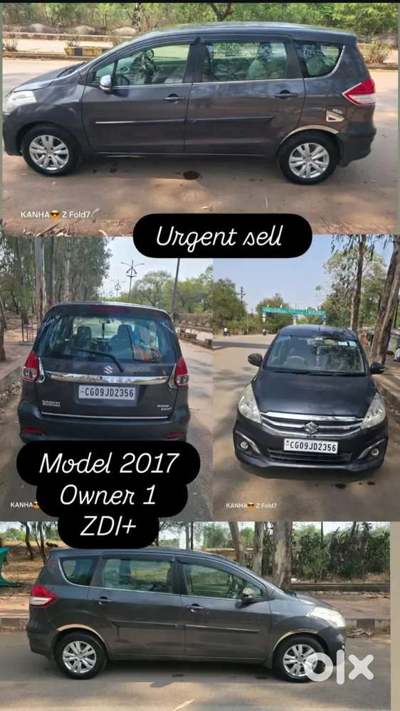 Maruti Suzuki Ertiga 2017
