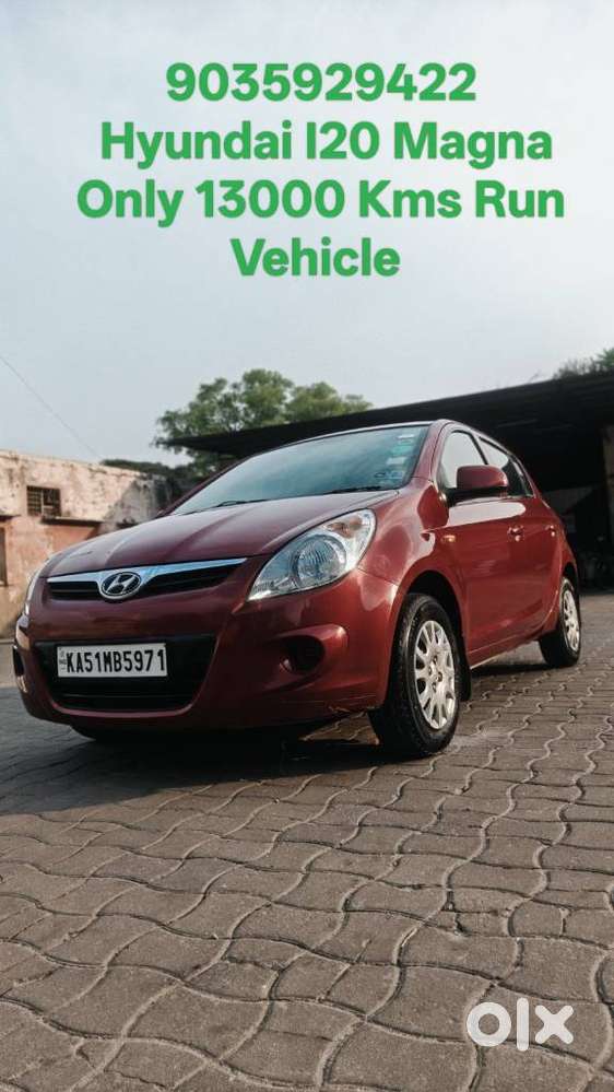 Hyundai I20 Magna Plus, 2011, Petrol