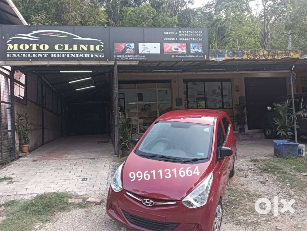 Hyundai Eon Magna +, 2016, Petrol